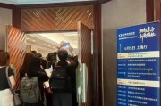 农历日历一单几十亿美元，外国巨头大举扫货！创新药迎来“DeepSeek时刻”，基金经理都在关注，券商策略会门口挤满人